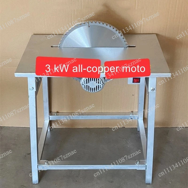 Versatile Household Electric Circular Saw Complete Set 220V for Firewood, Construction Board and Bamboo Cutting with Motor