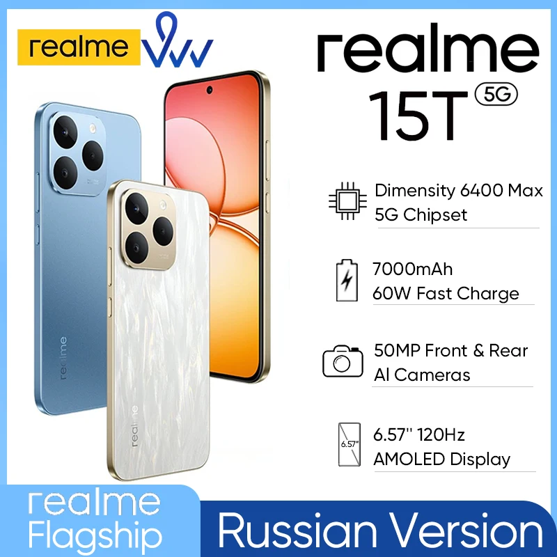 Russian Version realme 15T 5G Smartphone 7000mAh Battery 60W Charge 50MP Front & Rear Cameras 6.57