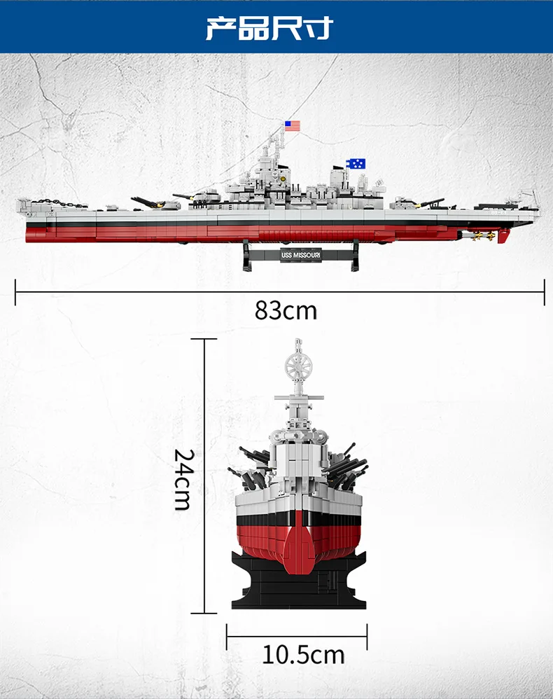 2228+ Teile FC4230 Militär-Modellbausatz Kriegsschiffe Lowa-Klasse USS Missouri Schlachtschiff Bausteine MOC Klassisches Spielzeug für Jungen Geschenk – Detail 8