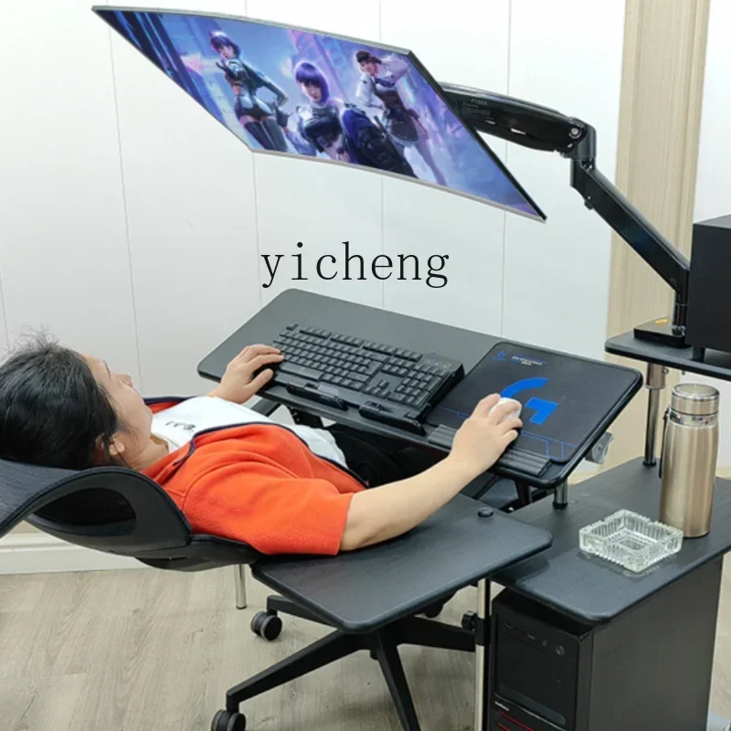 Bedside Table Desktop  Game Tables Bedside Mechanical Arm Table Lifting Lazy Cockpit Suspension Bracket