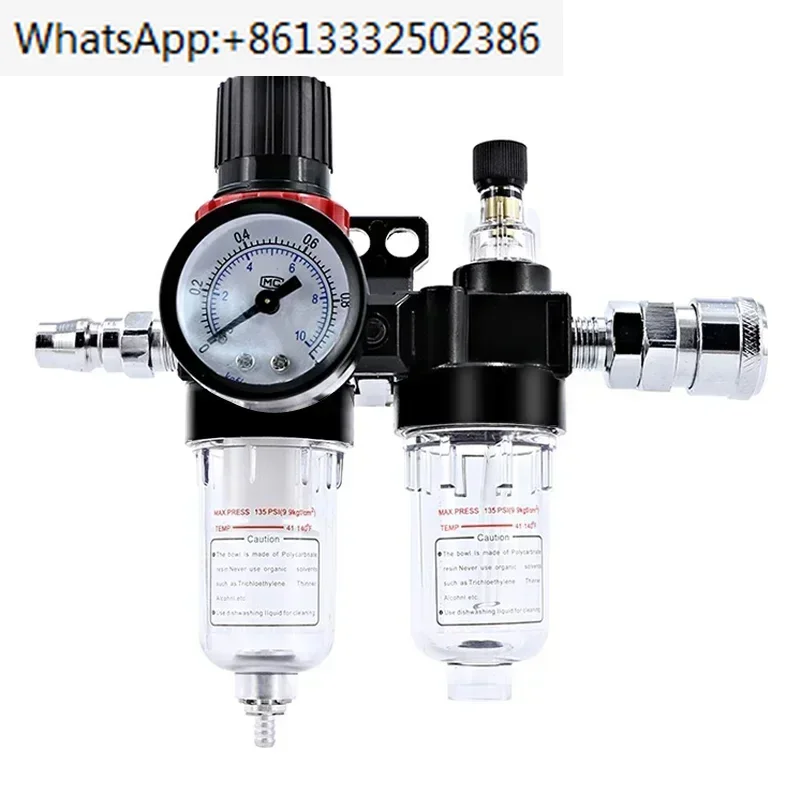 

AFC2000 AFR2000 + AL2000 G1/4 Air Compressor Oil and Water Separator Air Filter Is Used To Reduce The Pressure Valve Regulator