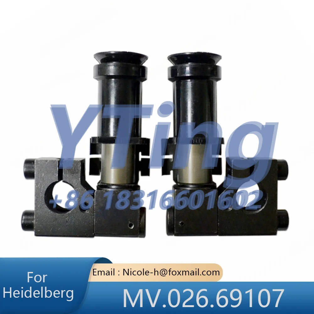 

Heidelberg CD102 Printing Machine MV.026.69107 Enhanced Feeder Paper Separation Suction Nozzle and Paper Delivery Nozzle