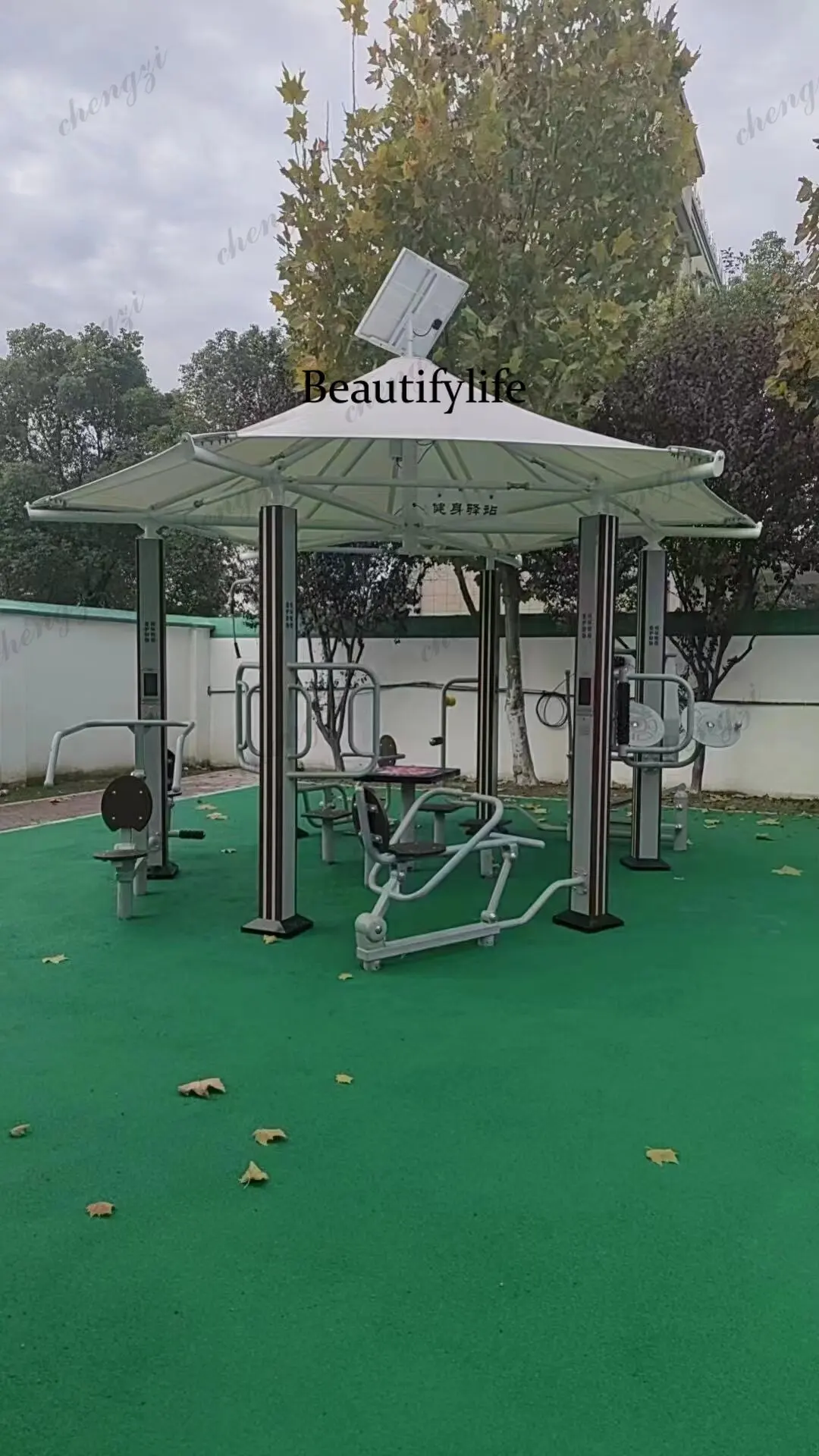 Fitness equipment Outdoor park, community new national body national standard intelligent second-generation voice