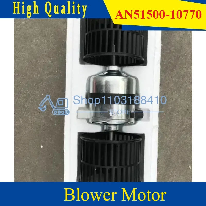 

AN51500-10770 Blower Motor for Excavator Double Blower Unit 24V for Komatsu wheel loader wa470-6 wa380-6 Kobelco SK200-8