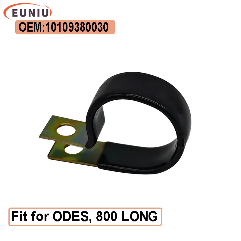 Wire Harness Mounting Clamp 3 Fit For ODES 800 LONG 10109380030