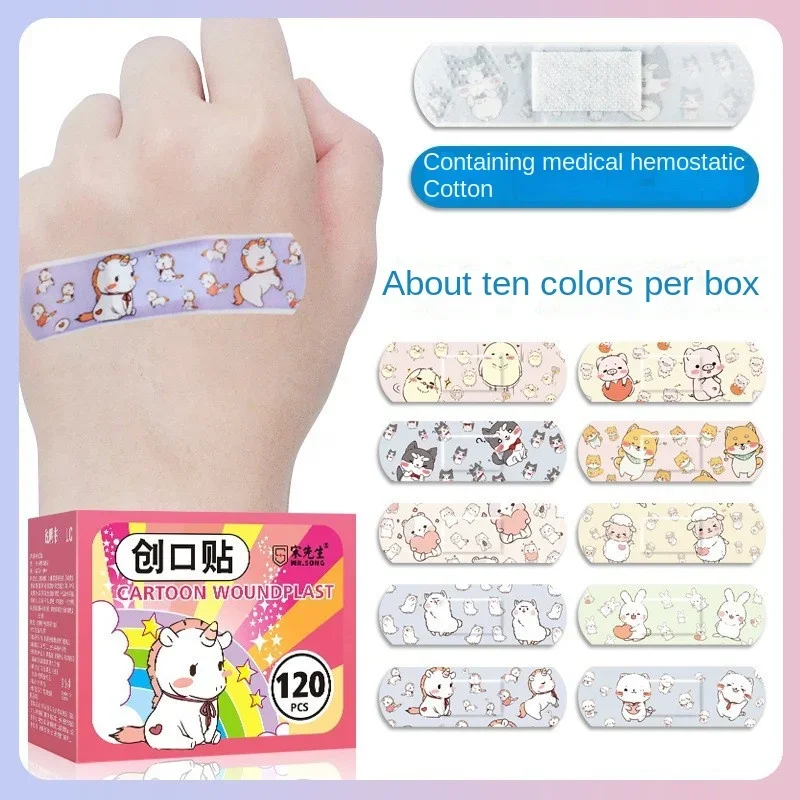 Cute Cartoon Children Band Aid Waterproof Breathable Adhesive Bandages First Aid Emergency Hemostatic Sterile Stickers for Kids