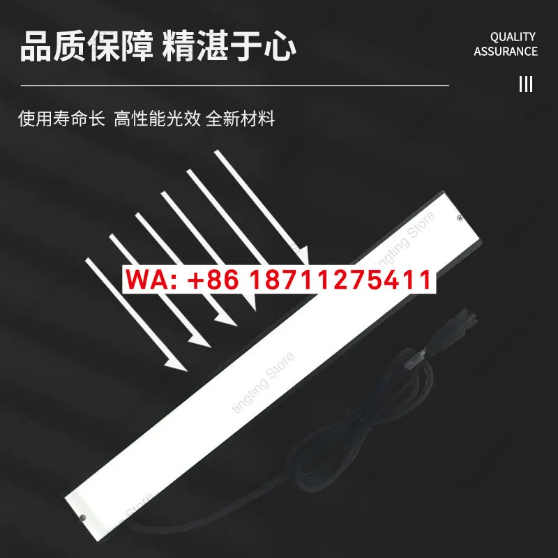 Machine Vision Industrial CCD Illumination Automatic Inspection 32mm Series Microscope LED Strip Light Source