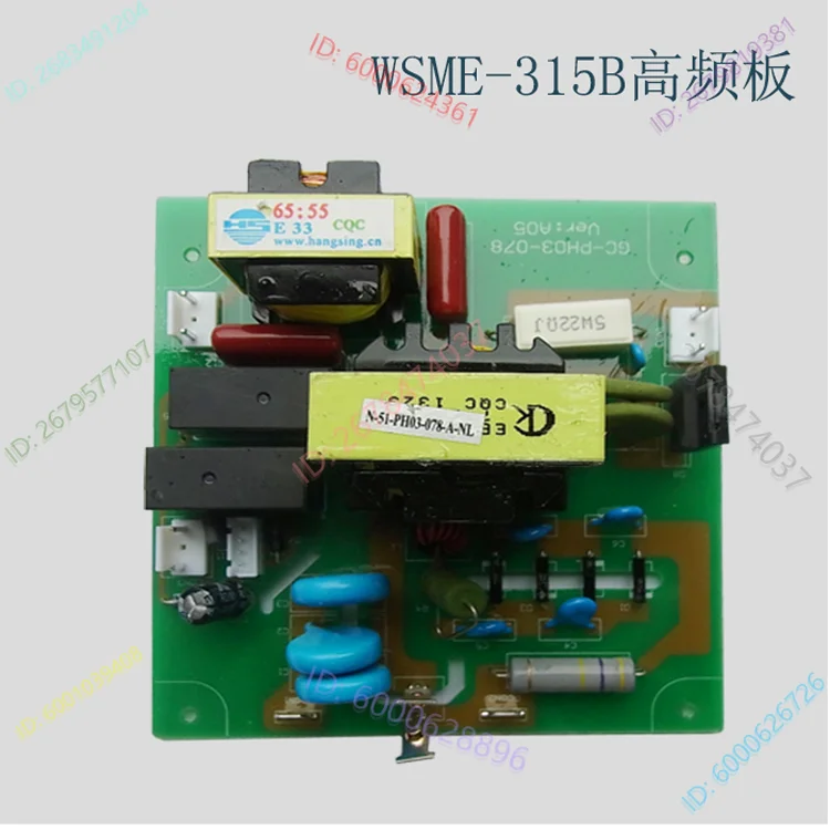 

Wsme-315b 400, аксессуары для цепей аргонодуговой сварки, высокочастотная плата управления, основная плата