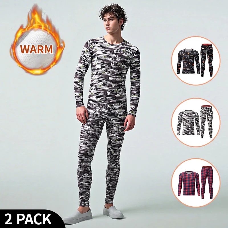 

2-piece Autumn And Winter Men's Fashionable Printed Camouflage Thermal Underwear Set Comfortable And Versatile Sports Base Shirt