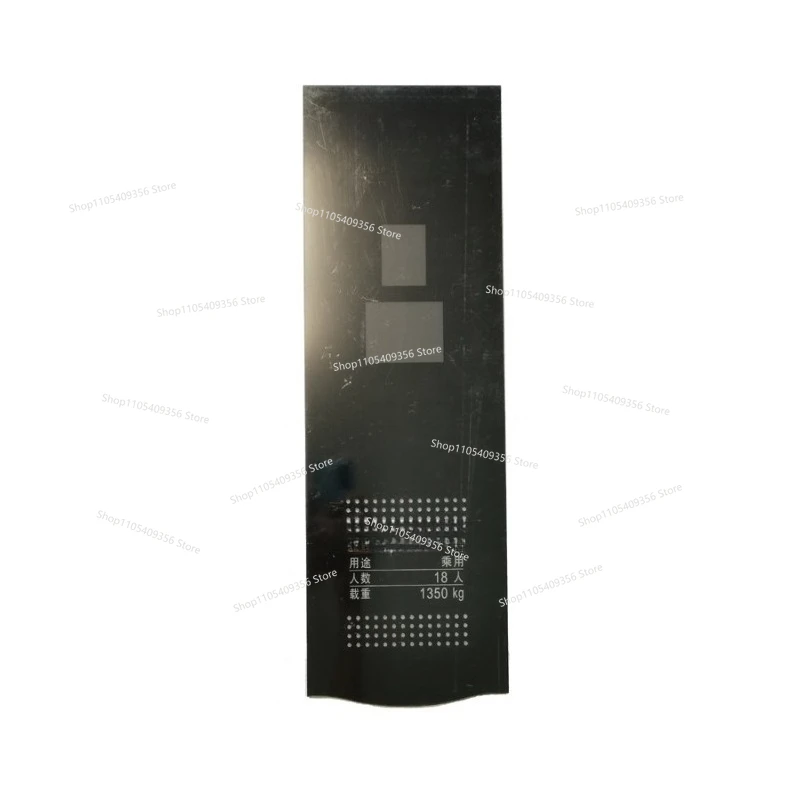For LEHY-II/-III/NEXWAY-CR Manipulator Display Panel/Length 480/Length 550 Width 180 New