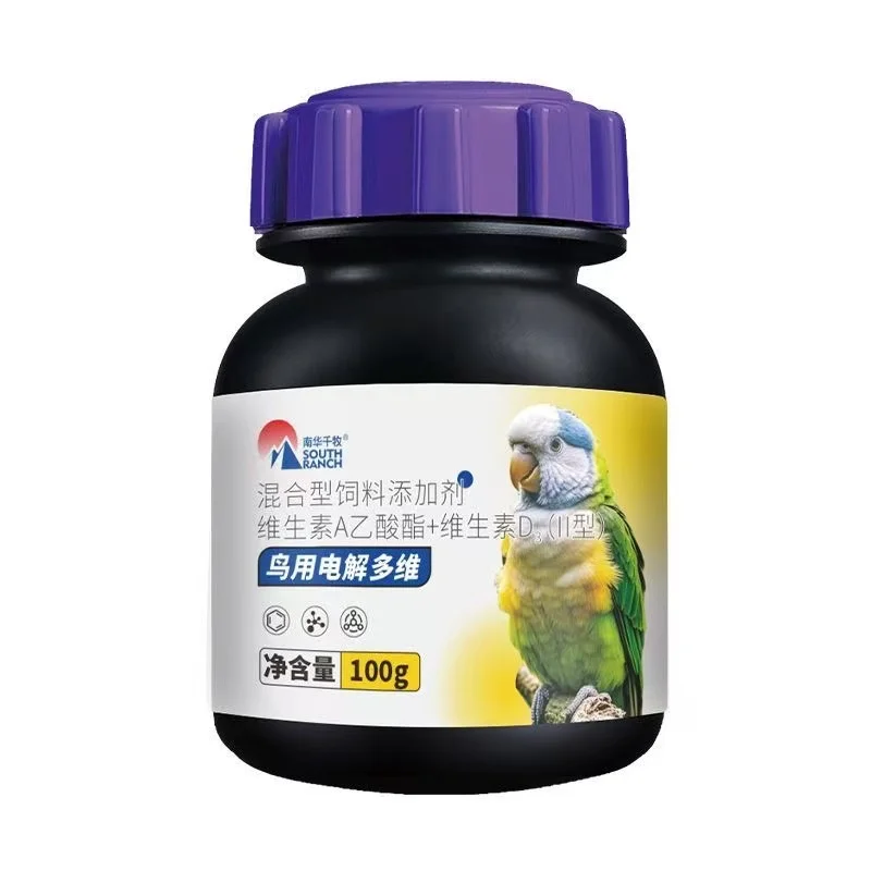 100g Bird Multivitamin Electrolyte with Vitamin AD - Anti-Stress Immunity Support Supplement for Racing Pigeon Parrot Bird