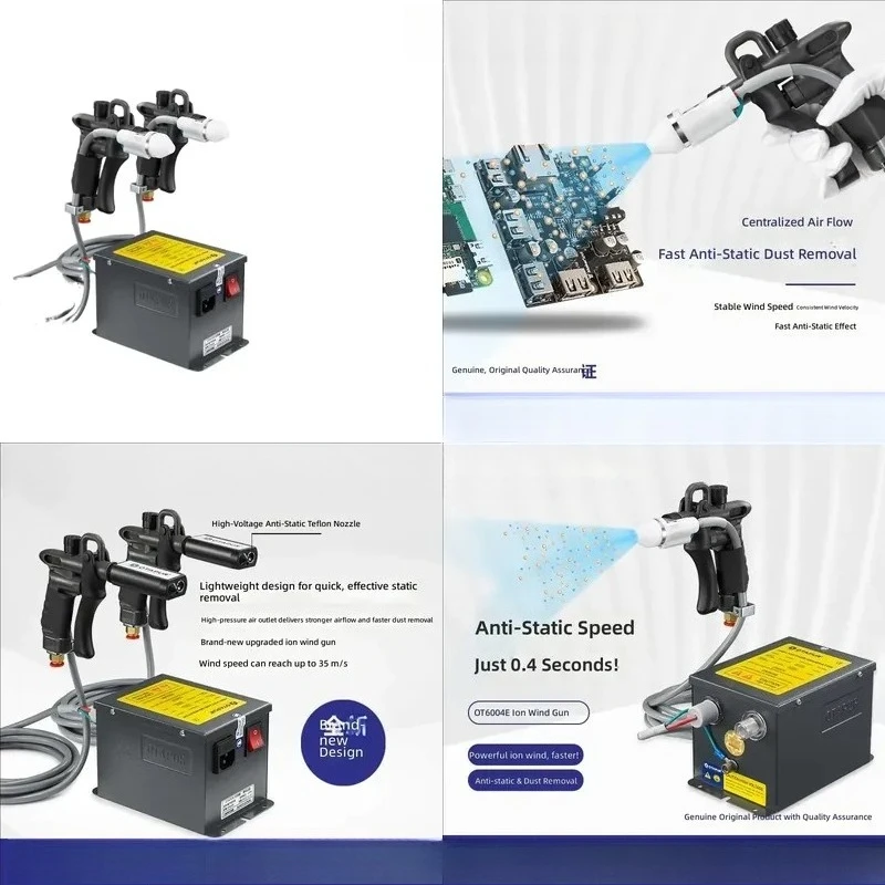 OT6004E Ion Air for Electrostatic Dust and Static Elimination
