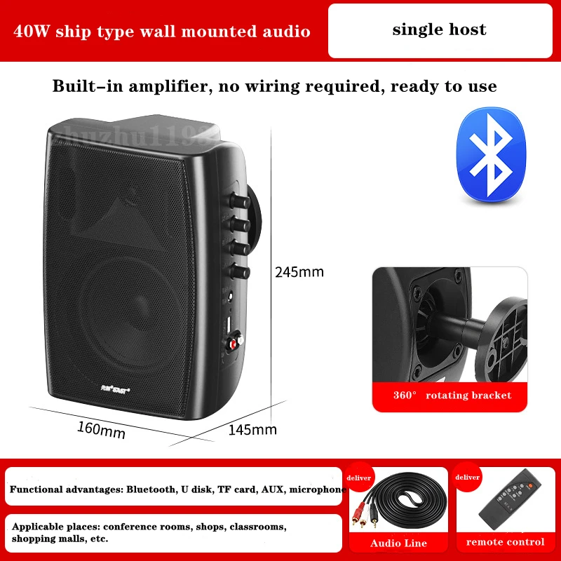 عالية الطاقة الحائط سمّاعات بلوتوث المسرح المنزلي مضخم الصوت المتكلم TWS ميكروفون مدمج الكمبيوتر المتكلم التحكم عن بعد TF FM