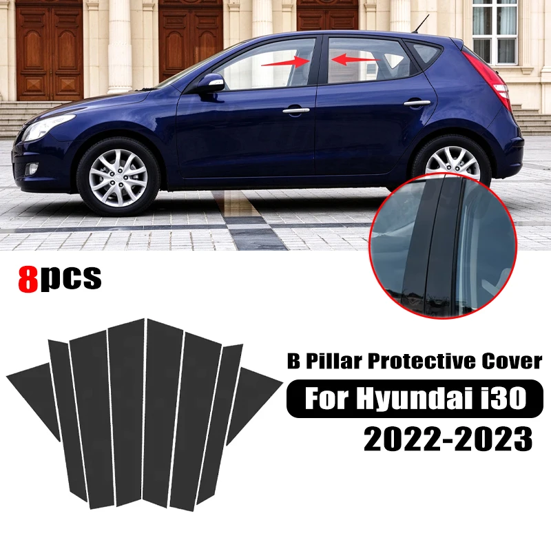 For Hyundai i30 2022-2023 Car window decorative cover center protective film pillar B C pillar sticker Car Accessories
