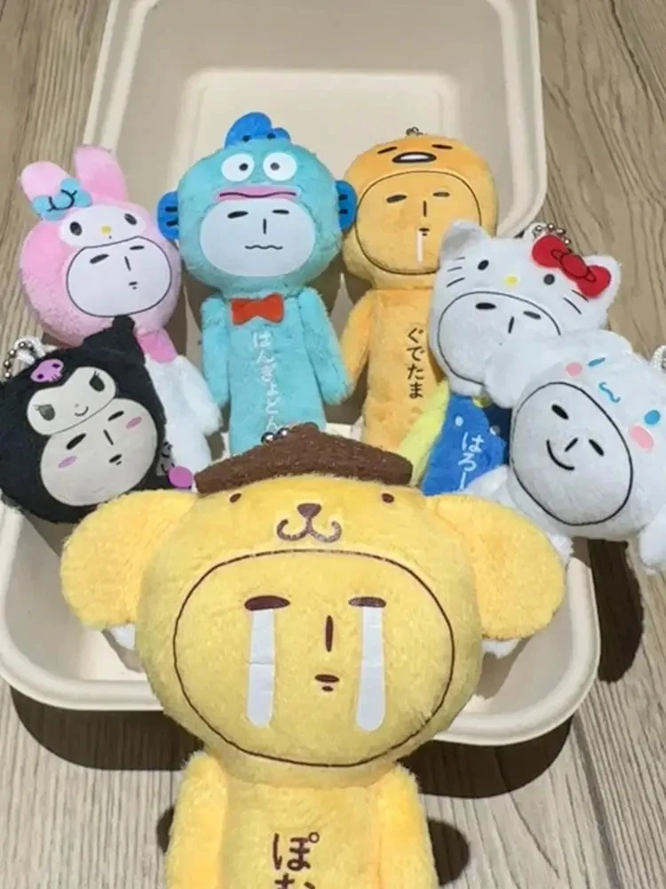 

Cartoon Yukio Ugly Doll Pendant Plush Doll Bag Keychain 10Cm Ugly Doll Pendant Girl Gift