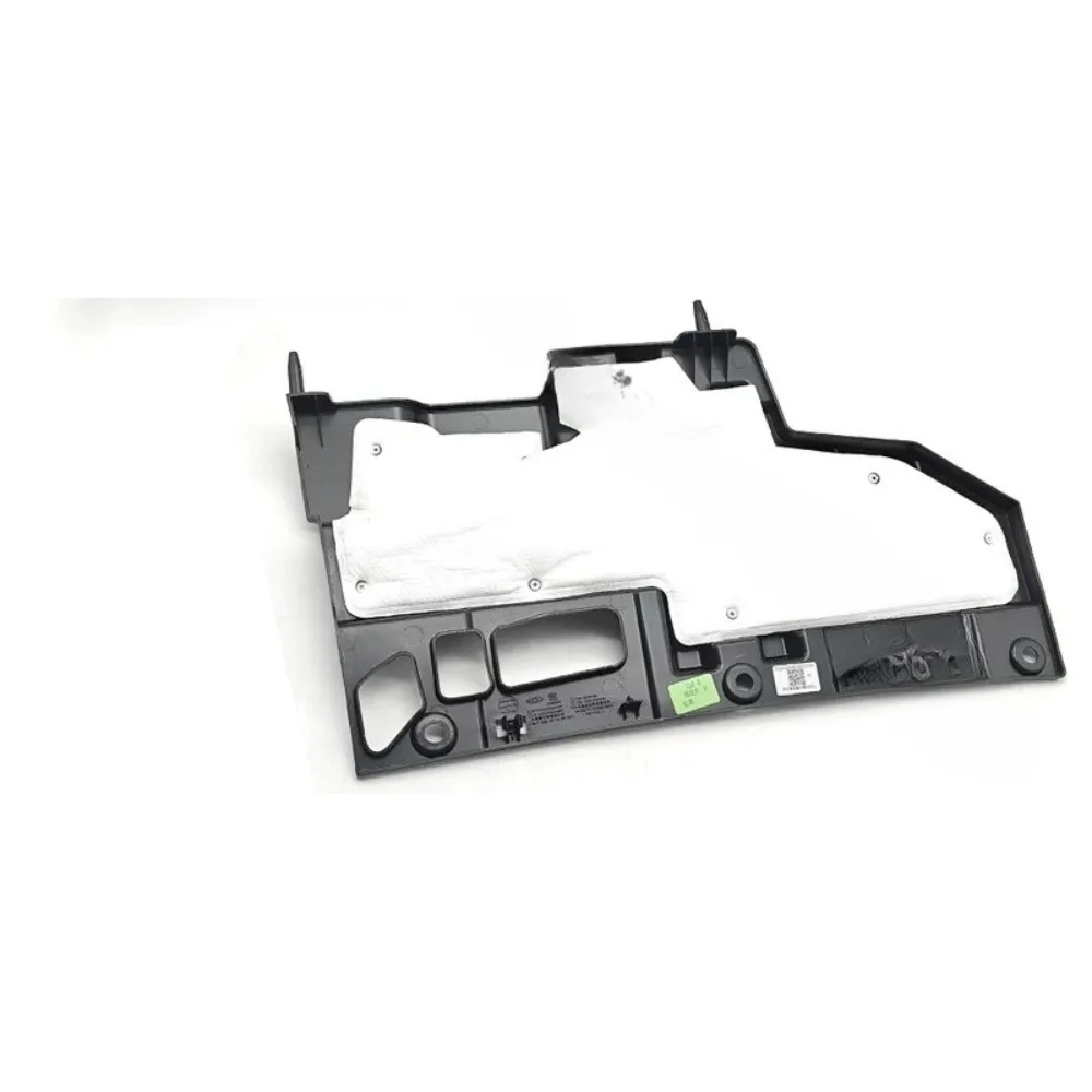 For Chery Tiggo 8L 9 Fulwin T9 10 Instrument Panel Right Mute Passenger Side Lower Decorative 1pc