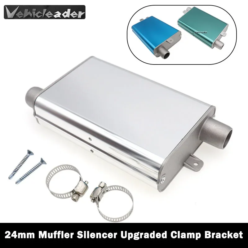 24mm Muffler Silencer Upgraded Clamp Bracket Car Air Parking Heater Exhaust Pipe Steel For Webasto Eberspa R3s0