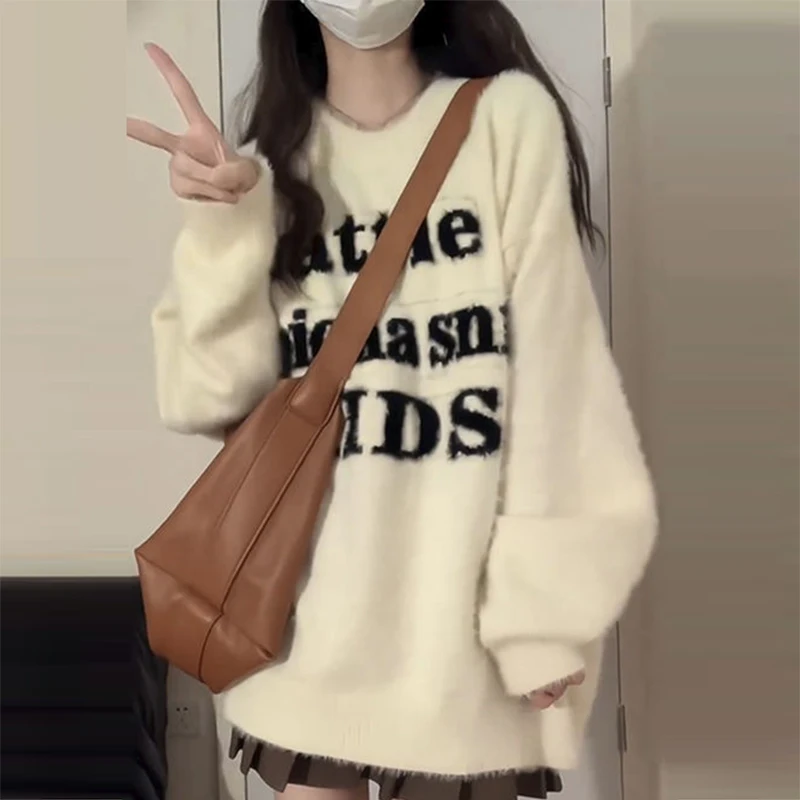

Beige Letter Jacquard Preppy Style Sweater 2023 Women's O-Neck Simple Style Pullover Sweater Autumn Loose Fashion Casual Sweater