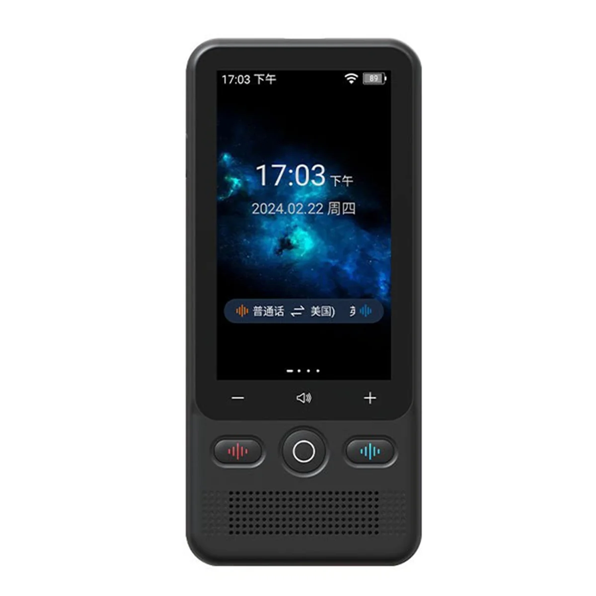ABJG-New T18 Offline Voice Translator Intelligent 138 Language Wifi Real-Time Translator Without