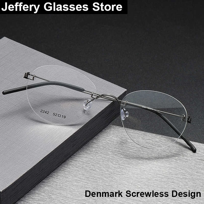 2025 Denmark Fashion Rimless Oval Glasses Frame Men Women Thin Titanium Ultralight Screwless Egg Shape Eyeglasses Brand Design