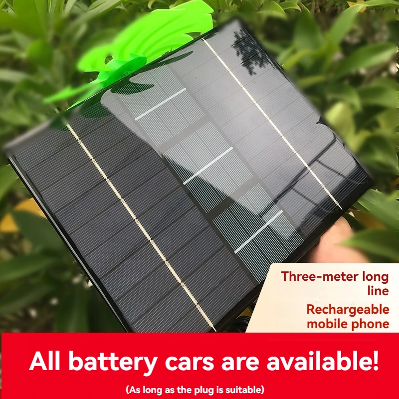 Solar Wind Dual Power Generation Booster New Upgraded Enlarged EV Range Extender High Power Universal Electric Vehicle Equipment