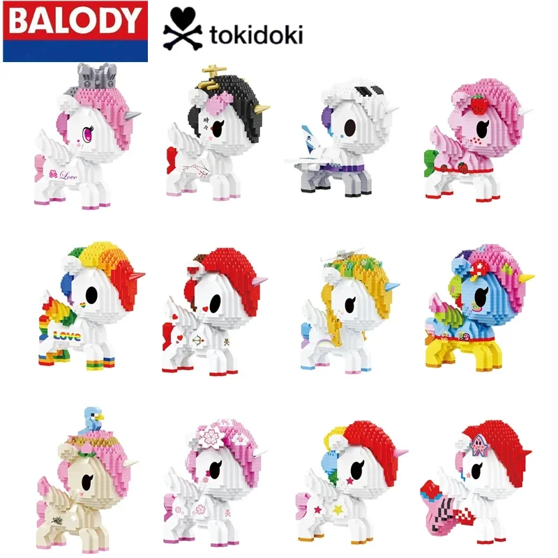 

BALODY tokidoki building blocks unicorn model anime kawaii animal figure educational children's toy Christmas birthday gift