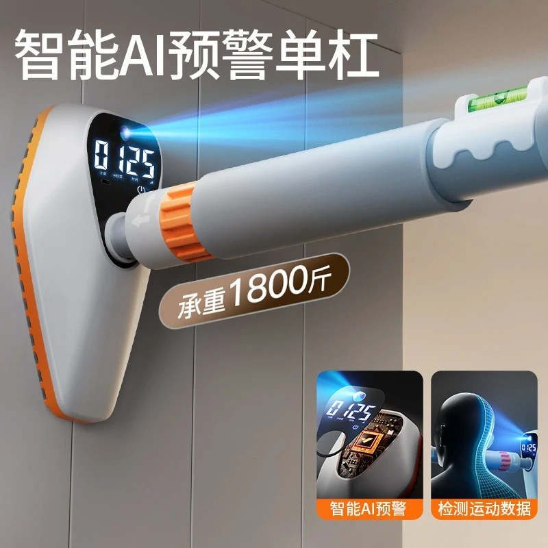 73-100CM Adjustable Pull Up Bar Wall-Mounted No-Drill Home Gym Chin Up Bar