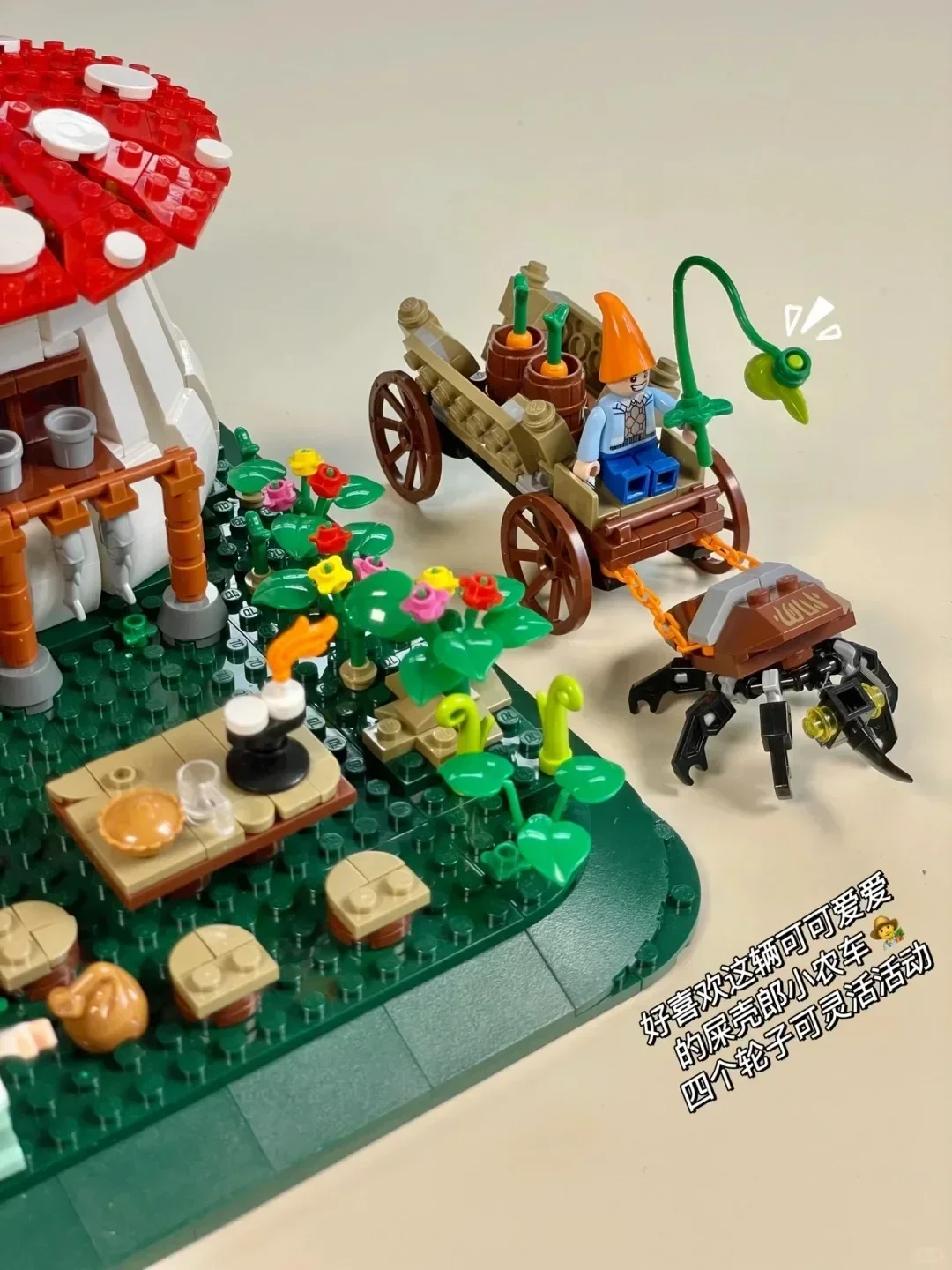 Märchen Pilz Haus Bausteine MOC Dorf Architektur Micro Mini Montieren Ziegel Mädchen Kinder Geburtstag Geschenke