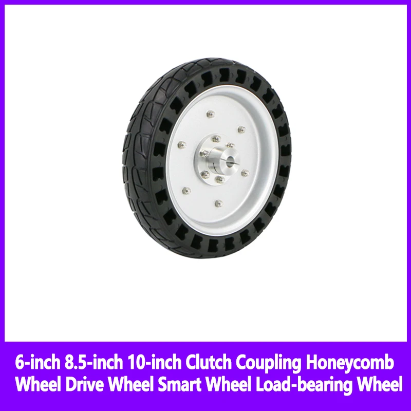 

6-дюймовое 8,5-дюймовое 10-дюймовое сцепление Сотовое колесо Приводное колесо Умное колесо Несущее колесо