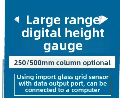 Divisor dial meter high precision electronic 0-100mm large range altimeter depth gauge altimeter