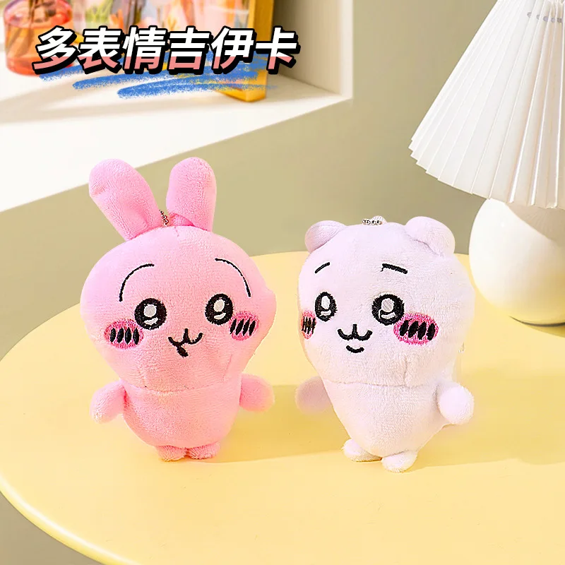 Chiikawa Bunny Cute Doll Plush Mocking Bear Keychain Hanging Accessory Claw Machine Figurka akcji