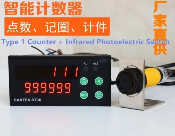 

ST96 intelligent digital display electronic counter industrial equipment register sensor