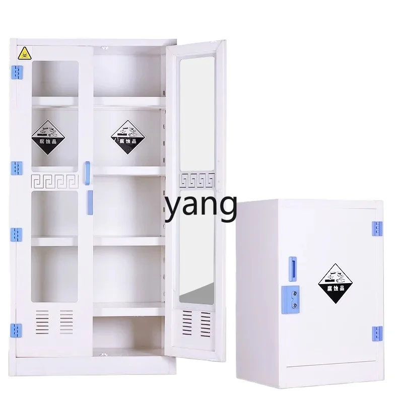 LMM, Special perspective storage cabinet for strong acid and alkali in LMM laboratory reagent cabinet