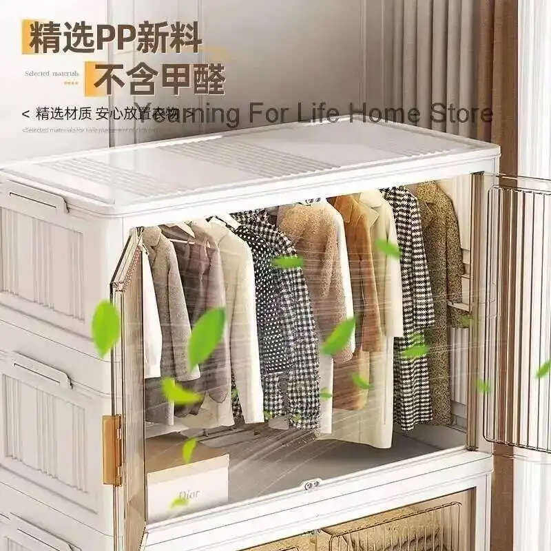 

Large Children Organizer Cabinet Capacity Clothes Wardrobe Hanging Clothes Storage Box Household Bedroom Simple Wardrobe Locker
