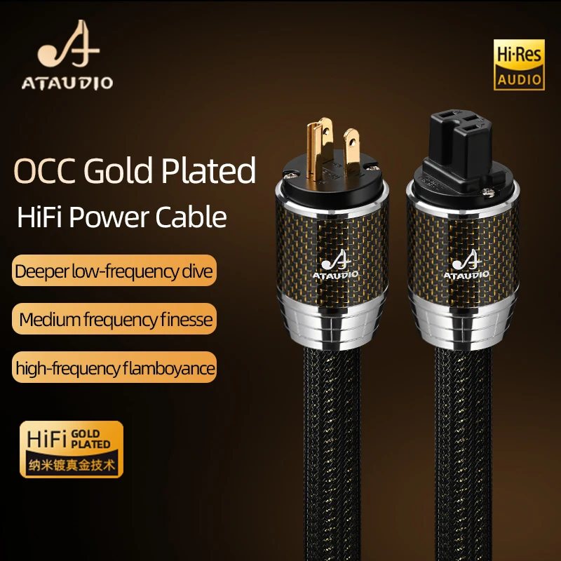 

ATAUDIO Power Cable HiFi OCC Gold-plated Audio Cable with Hi-end EU/US/AU Shielded Carbon Fiber Shell Plug for Filter Amplifier