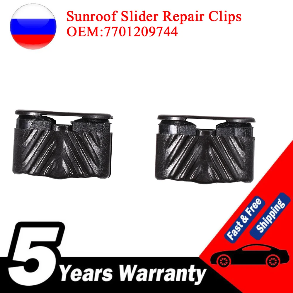 New Sunroof Slider Repair Clips For Renault Megane 3 Scenic Koleos Sunroof Glass Clip Slider Sunroof Assembly Bracket 7701209744