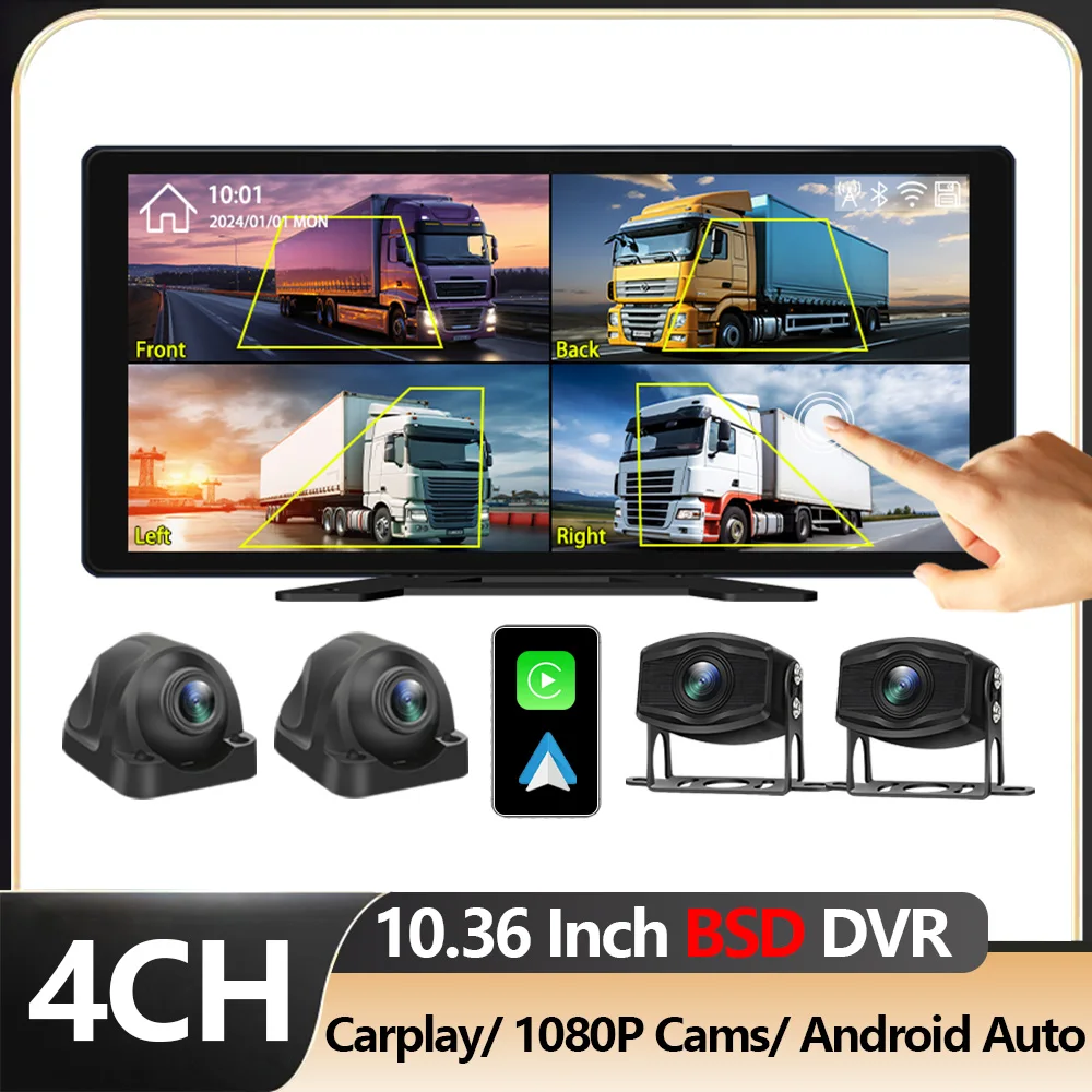 

4CH 10.36 Inch Carplay Vehicle DVR Android Auto 1080P AHD Camera BSD WIFI APP Control Reverse Parking Recorder For Truck