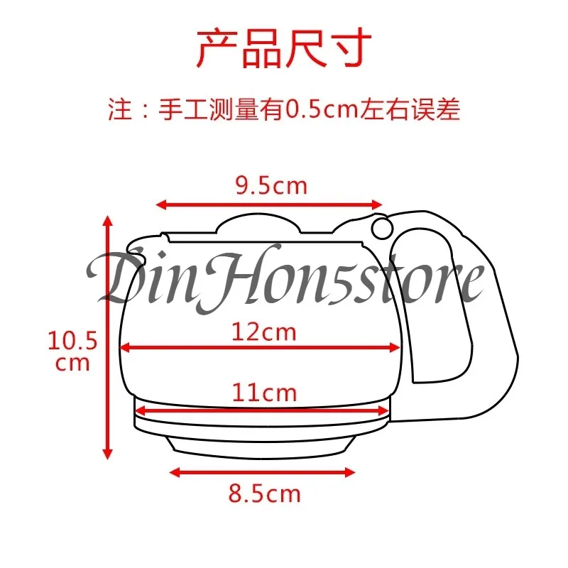 Suitable for Tefal Coffee Machine CM1108 Accessories Glass Pot cm3218 Glass Pot