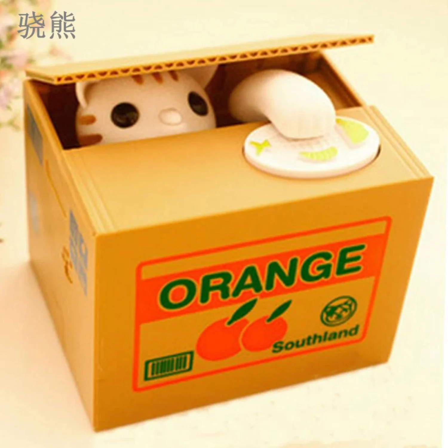 

Adorable White Cat and Panda Coin Bank Money Saving Box for Kids - Perfect Gift!