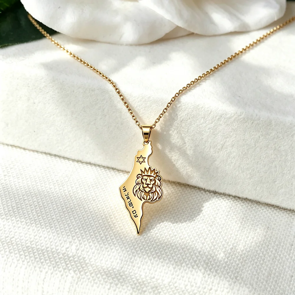 October 7 Pendant Lion Of Judah Judaica Jewish State Necklace for Women Men Star of David Lion Religious Protection Jewelry Gift