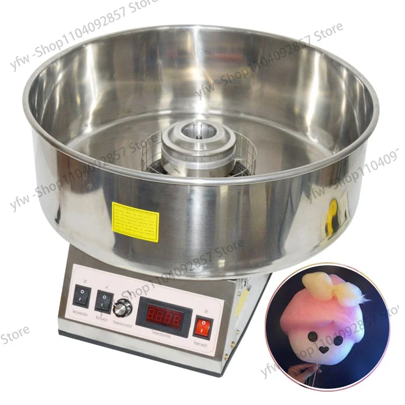 CC-3803 Cotton Candy Machine Accessories Marshmallow machine accessories