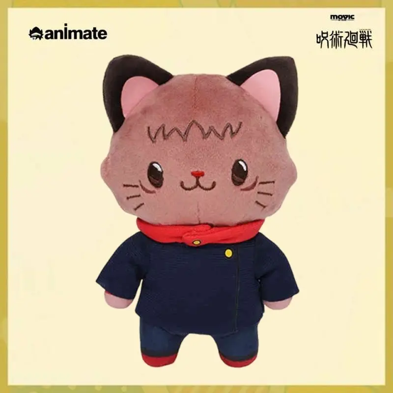 Аниме дзюдзюцу кайсен Gojō Satoru Itadori Yūji косплей плюшевый рюкзак орнамент милый плюшевый кулон брелок подарок на день рождения