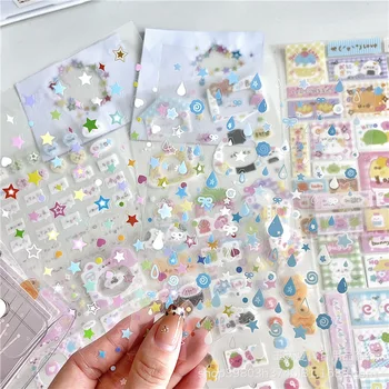 MINKYS 8 개/몫 ins Kawaii 장식 스티커 Scrapbooking 귀여운 저널 스티커 편지지