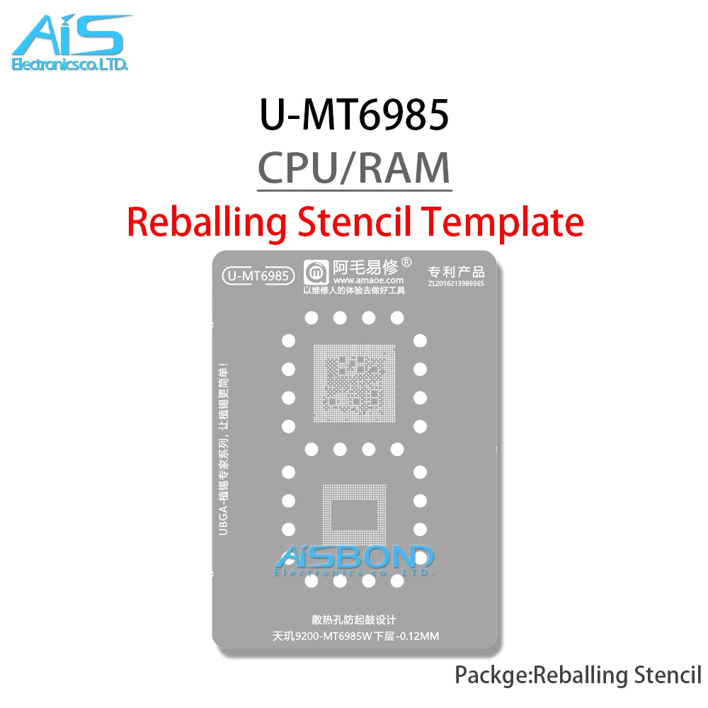 AMAOE U-MT6985 BGA Reballing Stencil untuk Dimensity 9200 MT6985W CPU RAM Steel Mesh IC lukisan timah baja Mesh templat Solder