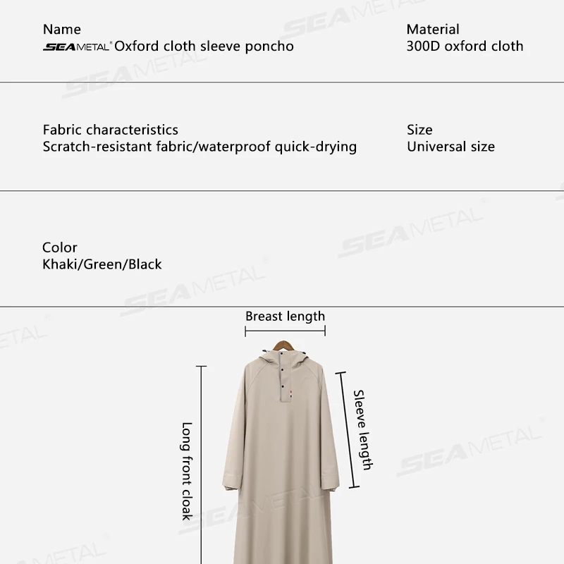 BLALION Thicken Oxford Waterproof Rain Gear Rain Poncho Unisex Fashion Rain Coat Long Raincoat Loose Oversized Hooded Rainwear image 6