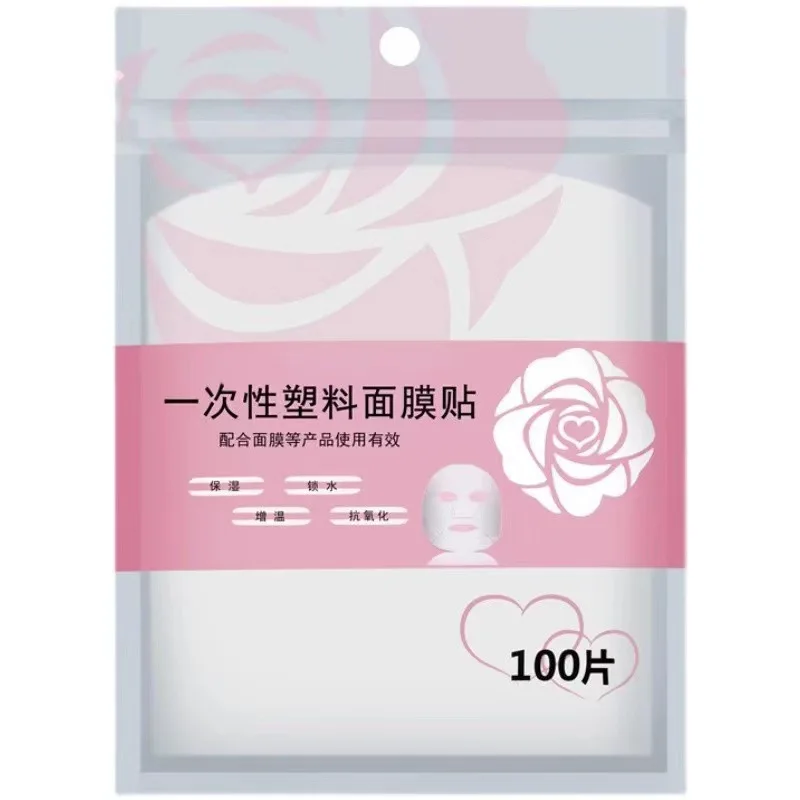 100pcs maschere Wrap Face Film plastico Full Face Cleaner Mask adesivi per il collo carta usa e getta trasparente strumenti per il trucco di bellezza del viso