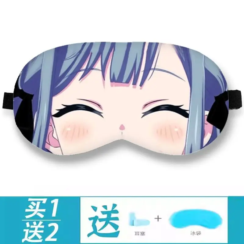 ¡Sueño de BanG! Anime Togawa Sakiko Wakaba Mutsumi Misumi Uika divertido parche ocular para dormir Unisex venda para los ojos regalo de Cosplay