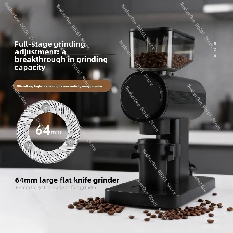 Professional Electric Dual Hopper Coffee Grinder Small Home Espresso Bean Mill Commercial Adjustable Burr Grinding Machine Fine