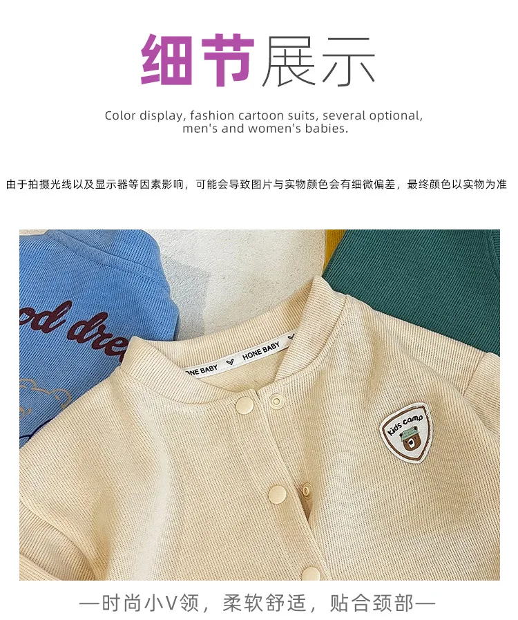 Frühling Herbst Jungen Mädchen Gestrickter Bedruckter Cardigan Baby V-Ausschnitt Langarm-Pullover Jacke Weiche Kinder-Unterwäsche Lässig für die Schule – Detail 16