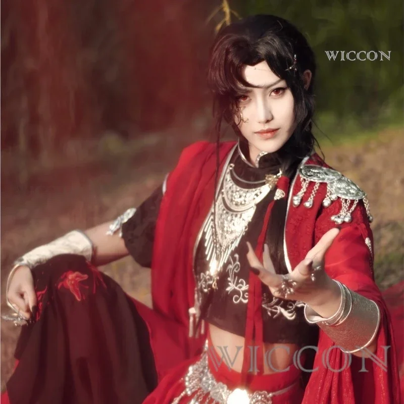 

Hua Cheng Guan Ci Fu cosplay costume anime heaven OFFICIAL'S bless cosplay wig Halloween party costume men newly playing